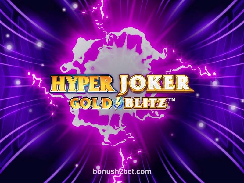 Imagem do jogo Hyper Joker Gold Blitz relacionado ao Lure of Fortune