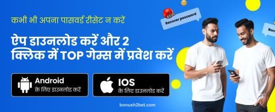 Jogue Poker Online no h2bet - Torneios com prêmios milionários